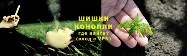 MDMA Белоозёрский